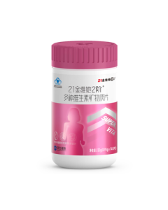 21 Gold-Vita Women's Multivitamin B Complex with Nicotinamide 140 Tablets - Vitamin C+E with Calcium, Iron, Zinc, Selenium, Folic Acid & B12 for Blood Vitality