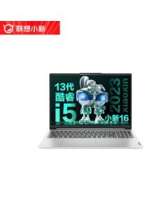 Lenovo Xiaoxin 16 Intel Core i5 16-inch Student Business Office Laptop | i5-13420H | 16GB RAM | 512GB SSD | Includes Bag & Mouse