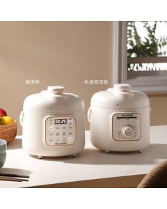 MeiLing Mini Electric Pressure Cooker for 1-2 People, Compact High-Pressure Pot, Stylish Fast-Stewing Smart Timer Rice Cooker, Multi-Functional Pot for Cooking, Soup, Meat, and More with Open-Lid Simmering