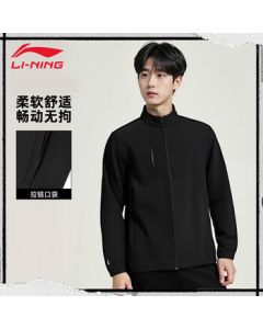 LI-NING Men's Versatile Minimalist Stand-Up Collar Zipper Sports Jacket for Fitness and Commuting