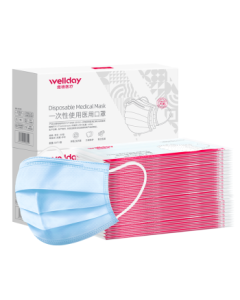 WELLDAY Disposable Medical Masks for Adults, 50pcs/Box, Individually Wrapped, 3-Ply Breathable, Allergy & Droplet Proof, Sterilized Grade