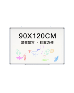 BBNEW【180-Day Lowest Price】90*120cm Magnetic Hanging Whiteboard Office Meeting Home Teaching Training Suspended Small Blackboard (Includes 3-Piece Gift Set) NEWX90120