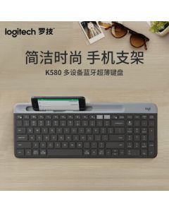 Logitech Fashion Series K580 Bluetooth Keyboard, Office Keyboard, Wireless Keyboard, Ultra-Thin Portable Laptop and Tablet Keyboard, Starry Sky Gray