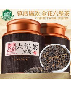 Zhonggu Yupin Tea Liubao Tea Dark Tea 2016 Premium Aged Wuzhou, Guangxi Ripe Tea Mid-Autumn Festival Gift Box 500g
