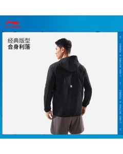 Li-Ning Fitness Series | Men's Windbreaker Comfortable Sun Protection Stylish Sport Coat AFDVG33