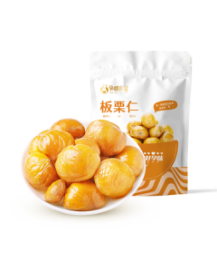 Pregnant & Delicious Chestnut Kernels 100g – Nutty Snack, No Additives, Sweet & Soft Roasted Chestnuts