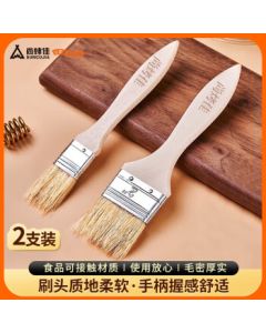 Suncojia BBQ Oil Brush, High-Temperature Resistant Wooden Handle Baking Brush, 2-Pack, Seasoning Brush, Tea Brush