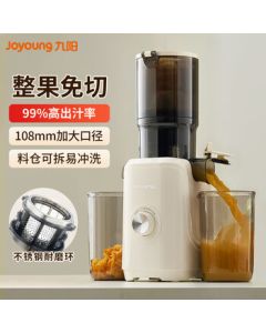 Joyoung No-Cut Fresh Juice Extractor with Large Feed Chute, Whole Fruit Pulp and Juice Separation, Original Juice Machine Z11-LZ820