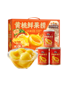 Three Squirrels Yellow Peach Fresh Fruit Mix 425g*6 Cans Gift Box Snacks Fresh Fruit Refreshing Canned Fruit Mid-Autumn Festival Gift
