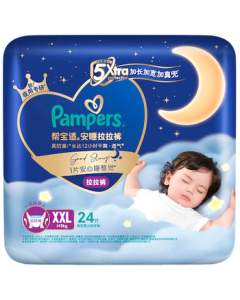 Pampers [Nighttime King] Overnight Pants Diapers, Ultra-Thin & Breathable for a Peaceful Night's Sleep XXL24