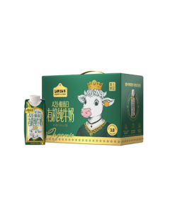 Adopt A Cow 3.8g Protein Organic Pure Milk A2β-Casein 250ml*10 Boxes Black Soil Limited Edition Mid-Autumn Festival Gift Box