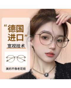 Chuanggu Imported Reading Glasses for Women, HD Blue Light Blocking, Genuine Auto-Focus Bifocal High-End Brand, Dual-Distance All-in-One