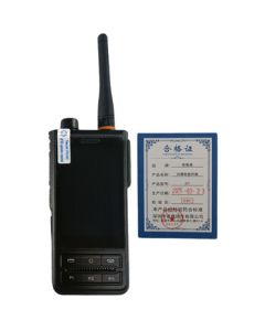 Iron Pipe Dual-Mode Smart Terminal (D7) Station