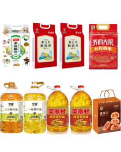 Xuanyi Rice, Oil & Mooncake Gift Set (20kg Rice, 16kg Oil, 1040g Mooncakes)