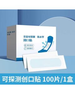 Dirac Blue Metal Detectable Waterproof Elastic Bandages, 100 Pieces/Box