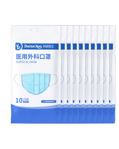 Doctor Kangaroo Disposable Medical Surgical Masks 100pcs, Dustproof, Sun Protection, Breathable, Anti-Pollen for Allergic Rhinitis Adult Masks