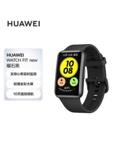 HUAWEI Smart Sports Watch - 24/7 Blood Oxygen & Heart Rate Monitoring, 97 Sports Modes, Colorful Curved Screen, HUAWEI Fast Charging, WATCH FIT new - Active Edition, Obsidian Black