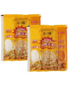 Burst Delight Butterfly-Shaped Cream-Flavored Popcorn Ingredient 200g x 40 Bags JS