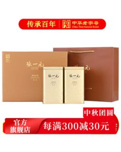 Zhang Yiyuan Jasmine Tea Maojian Strong Aroma Spring New Tea, Old Beijing Gift Special 300g Gift Box