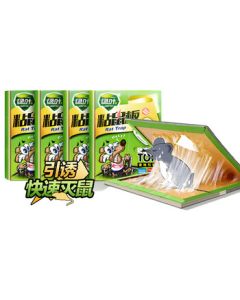 Green Leaf Sticky Mouse Glue Traps, Super Strong Adhesive Mouse Pads, 5-Pack GL02106 (Minimum 2 Boxes)