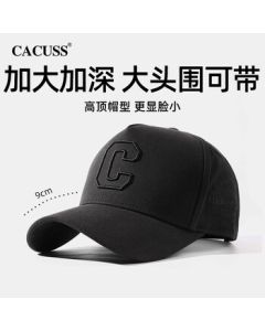 CACUSS Baseball Cap for Men, All-Season High Crown Adjustable Snapback Hat, Outdoor Sun Hat for Casual Wear, Hiking, and Daily Use - Black, Large
