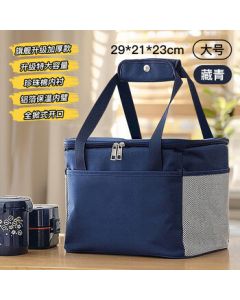 CheGuiMu [Procurement Recommended] 15L Insulated Lunch Bag, Thermal Food Container, Handheld Fruit Fresh-Keeping Box, Picnic & Camping Cooler Bag