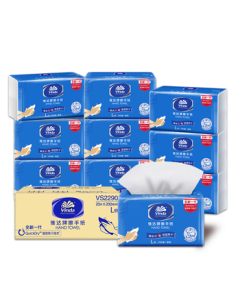 Vinda Hand Towel Paper Single Ply 200 Sheets * 20 Pack L Size Commercial Tissue for Hotel Restroom Mall Pull Paper Whole Carton VS2290