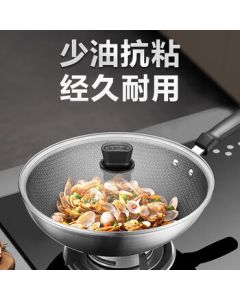 SUPOR 316L Stainless Steel Crystal Honeycomb Wok with Lid, Non-Stick Frying Pan for Home Use, 32CM CC32JA13