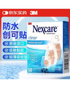 3M Waterproof Band-Aid Sterile Wound Dressing for Minor Injuries, Breathable for Kids, Shower-Resistant, Imported from USA, 50 Pieces