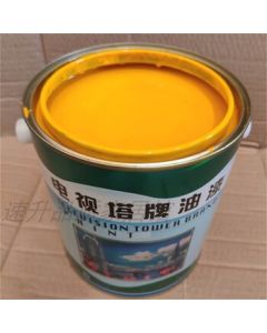 DAMELLE Outdoor Alkyd Enamel Paint, Rust-Proof and Anti-Corrosion Metal Paint, 18KG Alkyd Deep Yellow