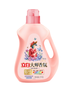 Liby Master Perfume Laundry Detergent, Iris Lavender 4 Jin, Southern France Romantic Perfume-Grade Fragrance, Lasting Scent for 72h