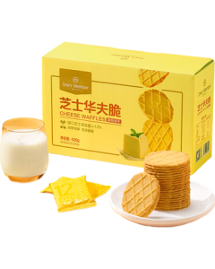 Member's Choice Cheese Waffle Crisps 420g - Waffle Snack Cookies