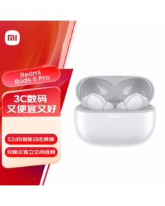 Xiaomi Redmi Buds 5 Pro True Wireless Noise-Canceling Earbuds, In-Ear, Compatible with Xiaomi, Huawei, and Apple Phones, Snowy White