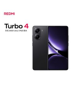 Xiaomi (MI) REDMI Turbo 4 Dimensity 8400-Ultra IP68 Waterproof 16GB+512GB Shadow Black 5G Smartphone