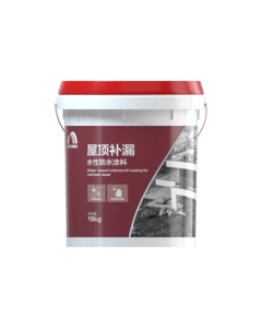 YUHONG Waterproof Roof Leak Repair Material High Temperature Resistant Sunproof Waterproof Coating for Roof and House Leakage