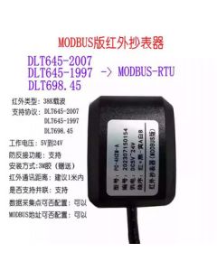 ASICS Men's Support Wide Width Running Shoes GEL-KAYANO 32 (2E) Black/Grey 42.5