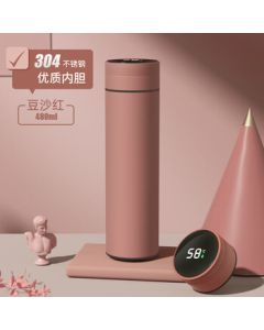 IMUXI Smart Temperature Display 304 Stainless Steel Insulated Cup (Random Color)