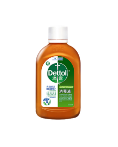 Dettol Disinfectant Liquid 250mL