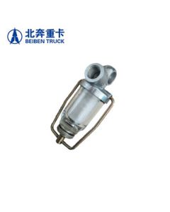 Beiben Heavy Truck Diesel Water Separator Fuel Filter Cup Compatible with Beiben 2629A 1926 ND2200