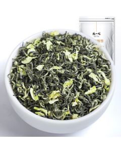 Chen Yifan Jasmine Tea "Floating Snow" Premium Strong Aroma Tea Leaves, Fresh Tea, Sichuan Tea Mao Feng Bagged 250g