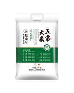 Yudaofu Wuchang Rice 20 Jin (10kg) Northeast Rice Mid-Autumn Festival JD Self-Operated