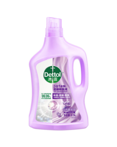 Dettol Popular Fabric Conditioner Lavender 2.5L - Antibacterial Fabric Softener with Long-Lasting Fragrance & Gentle Softening Laundry Liquid