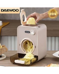 DAEWOO Vegetable Cutter Multi-functional Home Kitchen Automatic Slicer and Shredder with Dual Nozzle Options and Non-slip Base [For Corporate Procurement] / DYQC-02D60