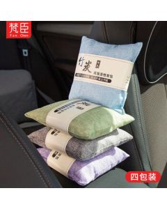 Fanchen Bamboo Charcoal Bags for Car - New Car Odor Eliminator, Formaldehyde Remover for Vehicles and Homes, 4 Pack