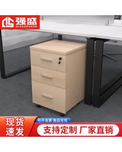 Qiangsheng Yongwang Mobile File Cabinet Wooden Office Cabinet Under Desk Rolling Storage Drawer Cabinet 3-Drawer Document Cabinet Maple Color