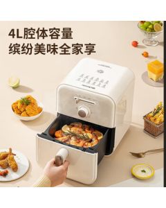 Joyoung 4L Air Fryer with No-Flip Technology, Automatic Steam Function, for Home Use, Fries Maker, Egg Tart Maker, Oil-Free Air Fryer KL40-V177