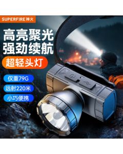 SupFire Headlamp - Ultra Bright, Long Battery Life, Waterproof Headlight for Outdoor Activities, Night Fishing, Mining, and Work