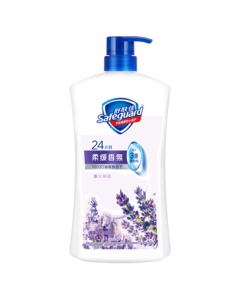 Safeguard Healthy & Refreshing Body Wash Lavender Scent 1kg Moisturizing & Hydrating for Men & Women (Old/New Packaging Random)