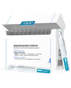 ReFaCOLLAGEN Stick 2.0 Recombinant Collagen Skin Repair Ampoule Essence (30 Pieces) – Repair, Soothe, Hydrate & Nourish