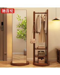 Chibailun Dressing Mirror Full-Length Mirror with Rotatable Stand, Multi-Functional Wardrobe Mirror for Bedroom